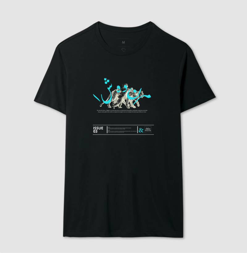 Camiseta - Adiuvate OFF