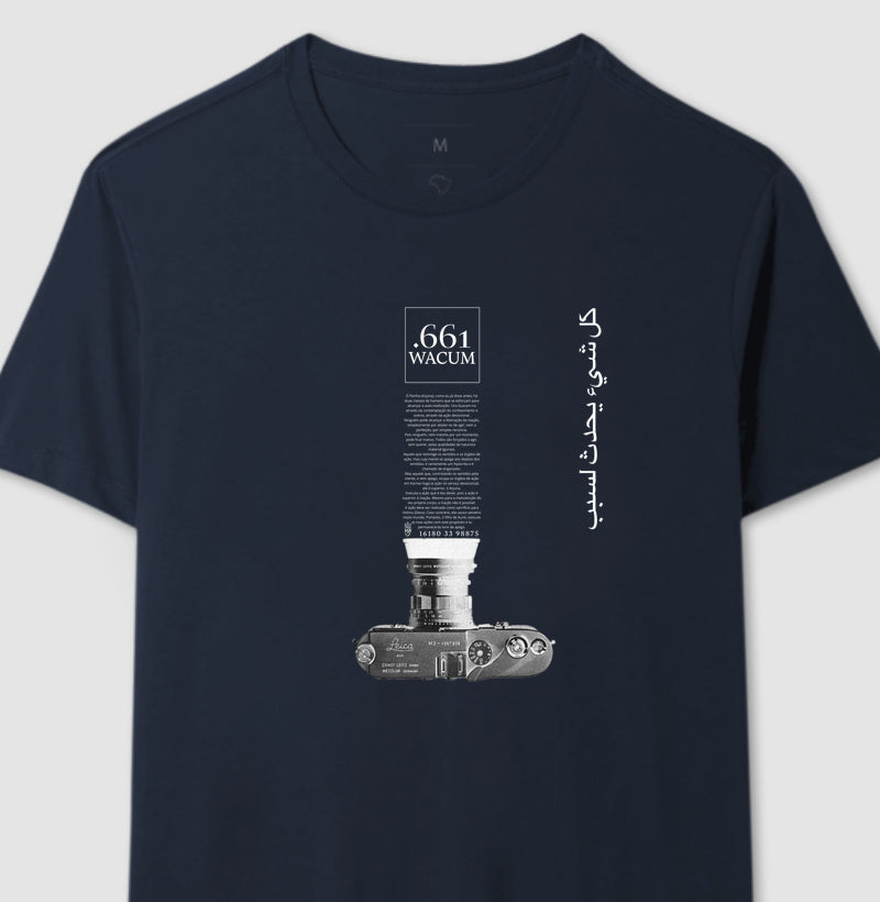 Camiseta - Presense OFF