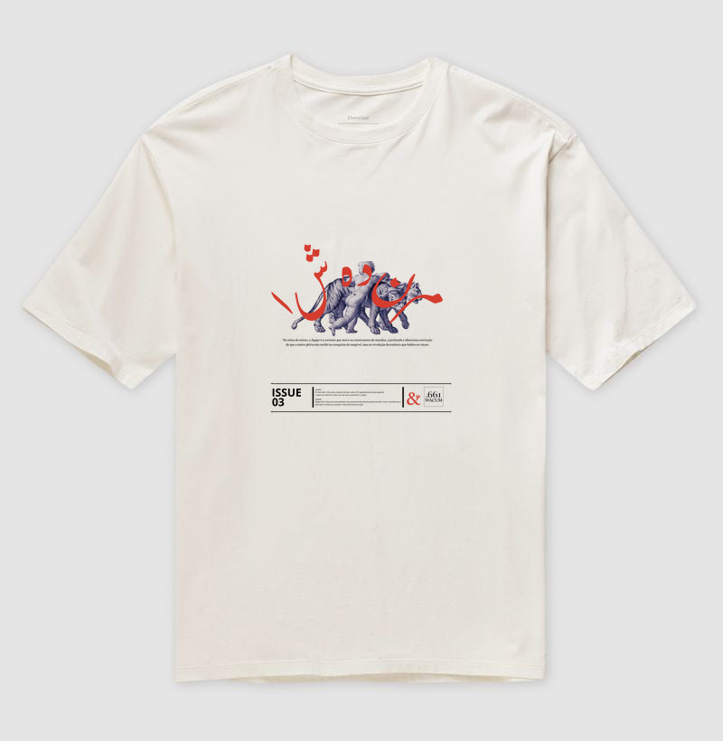 Camiseta Oversize - Adiuvate