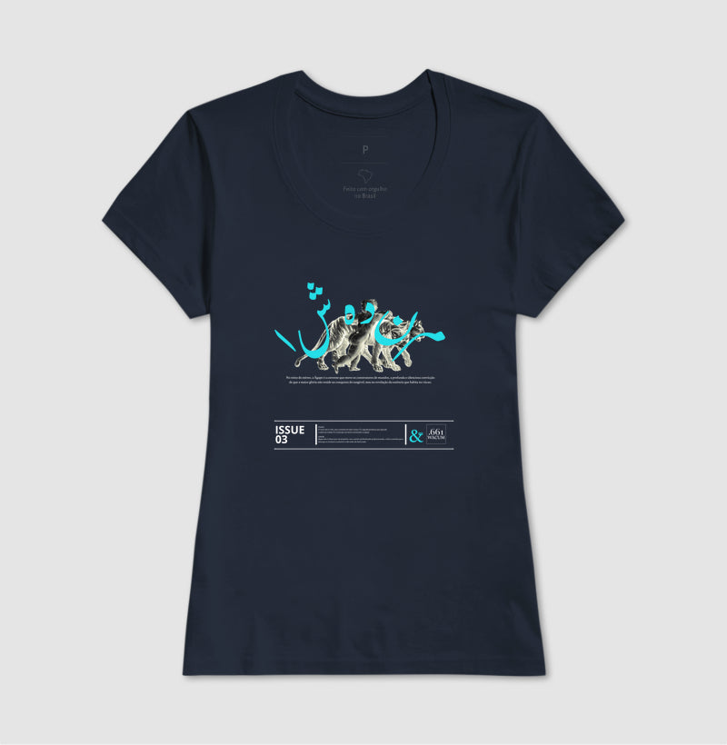 Camiseta - Adiuvate OFF