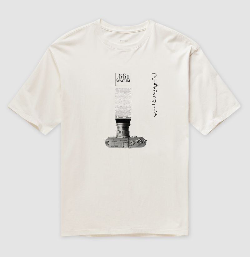 Camiseta Oversize - Presense