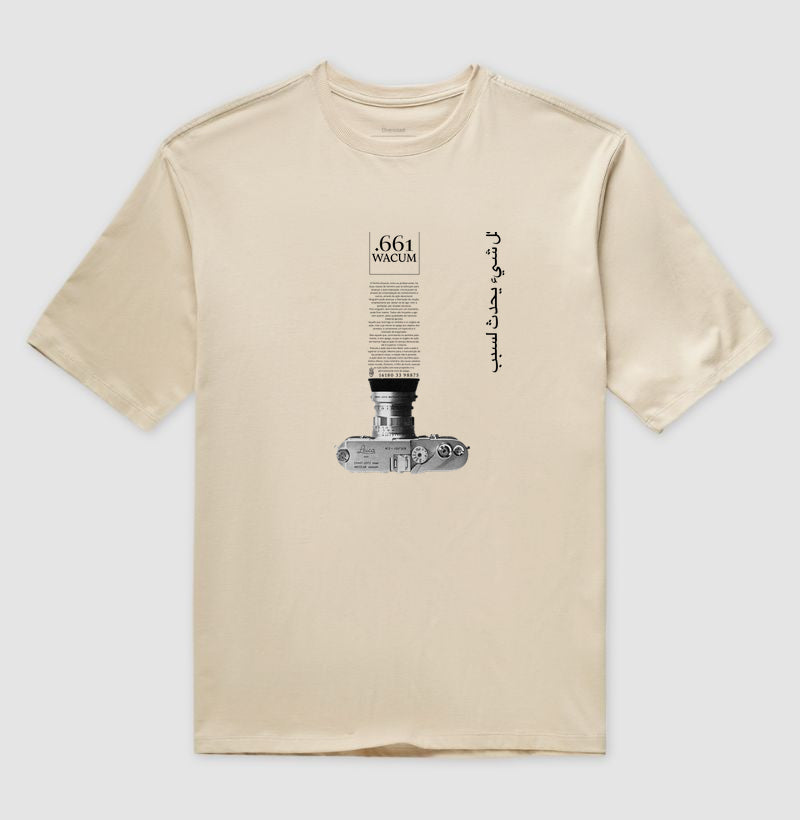 Camiseta Oversize - Presense