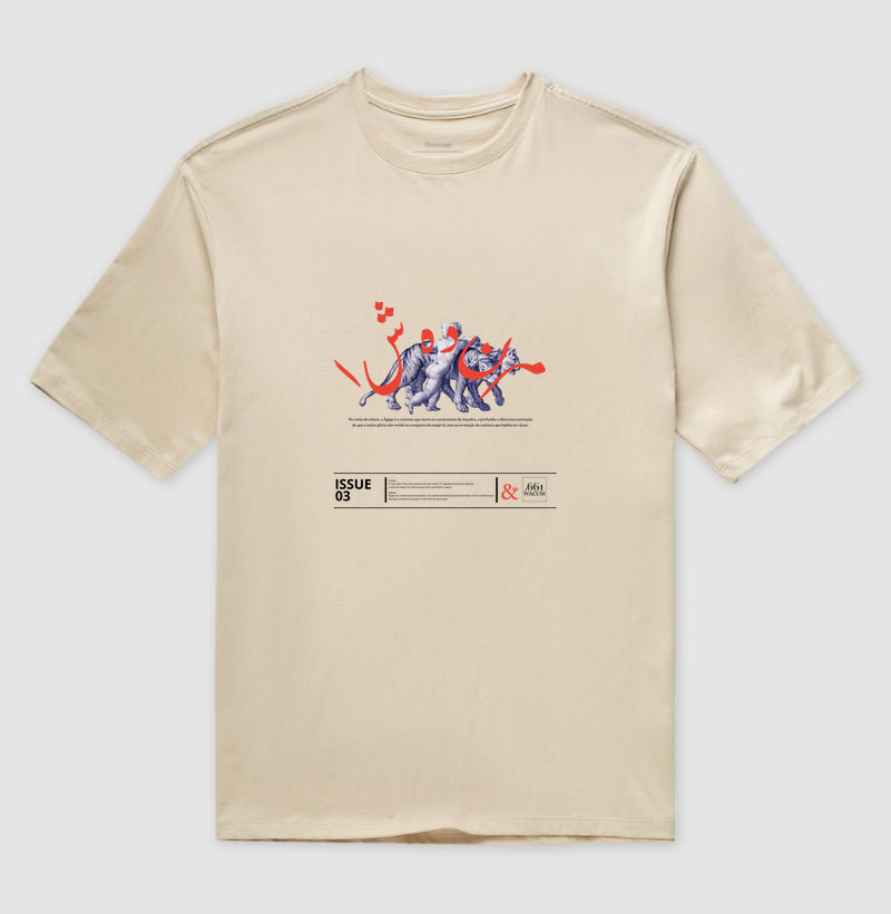 Camiseta Oversize - Adiuvate