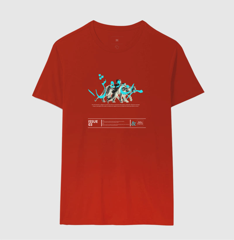 Camiseta - Adiuvate OFF