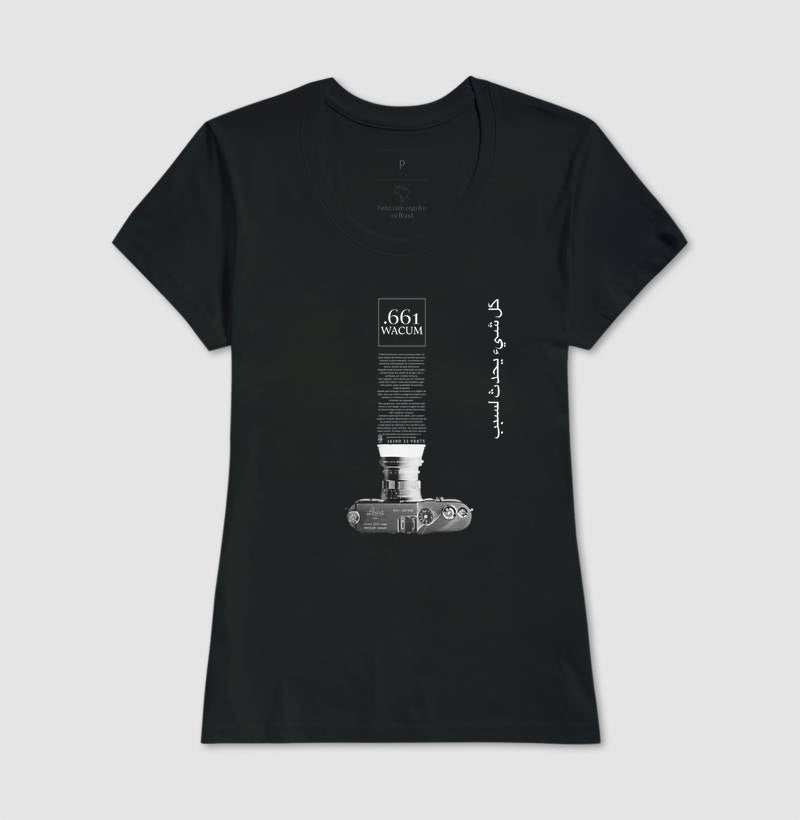 Camiseta - Presense OFF